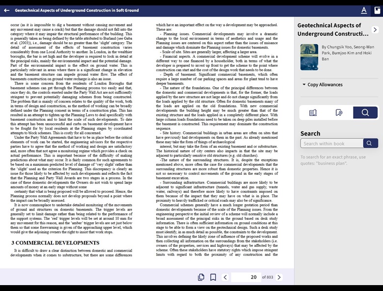A screenshot of the Ebook Central App